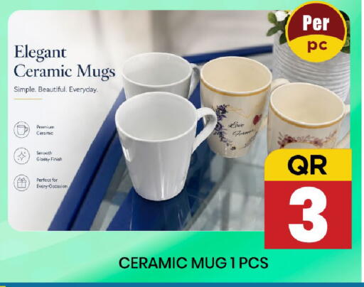 available at New Stop n Shop @Fereej Bin Omran in Qatar - Doha