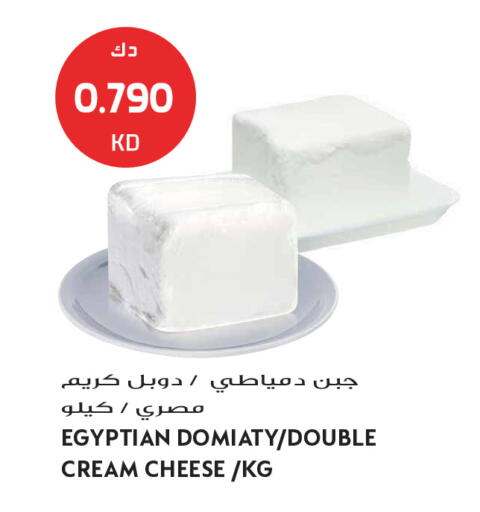 available at جراند هايبر in الكويت - محافظة الجهراء