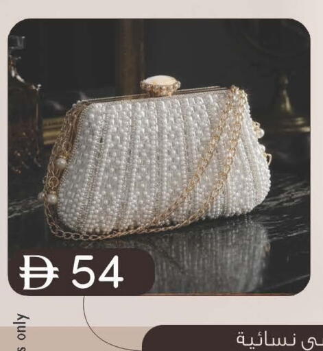 available at صفا اكسبريس سوبرماركت in الإمارات العربية المتحدة , الامارات - ٱلْعَيْن‎
