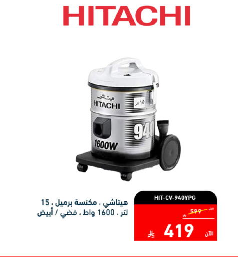 available at Tamkeen in KSA, Saudi Arabia, Saudi - Jeddah