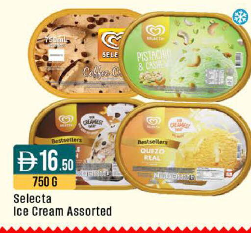 available at ويست زون سوبرماركت in الإمارات العربية المتحدة , الامارات - أبو ظبي