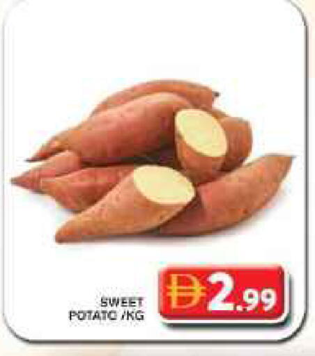 Sweet Potato available at Grand Hyper Market in UAE - Dubai