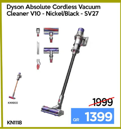 available at آي كونكت in قطر - الضعاين