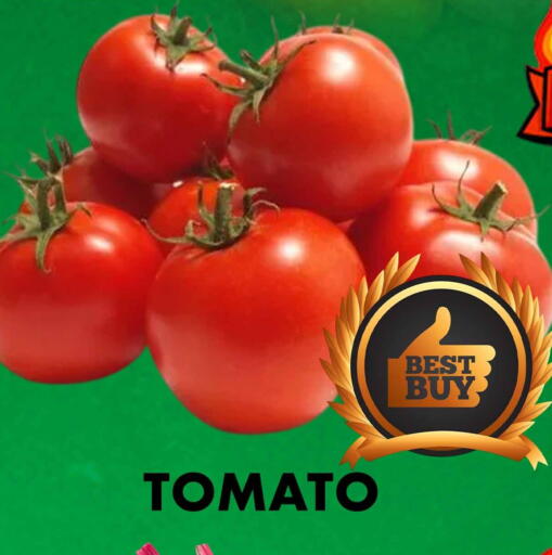 Tomato available at Centro Discount Center in UAE - Dubai
