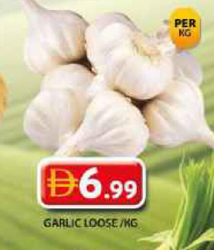 Garlic available at Grand Hyper Market in UAE - Dubai