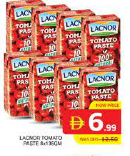 Tomato available at الامارات السبع سوبر ماركت in الإمارات العربية المتحدة , الامارات - أبو ظبي