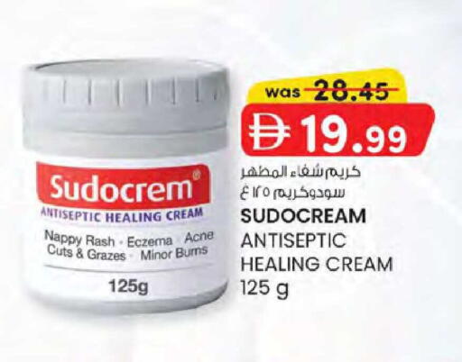 available at K M Trading  in UAE - Dubai