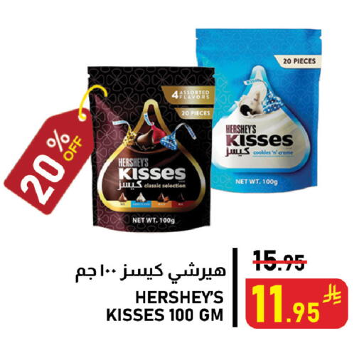 available at Meed in KSA, Saudi Arabia, Saudi - Jeddah