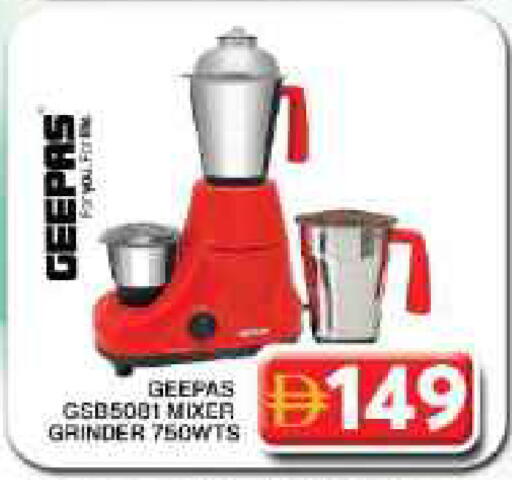 available at Grand Hyper Market in UAE - Dubai