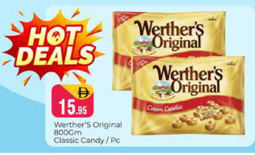 available at Pasons Hypermarket in UAE - Dubai