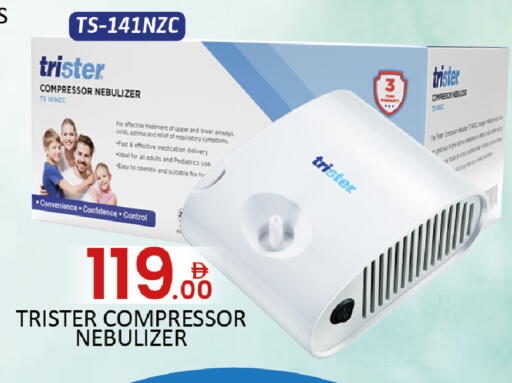 available at المدينة in الإمارات العربية المتحدة , الامارات - الشارقة / عجمان