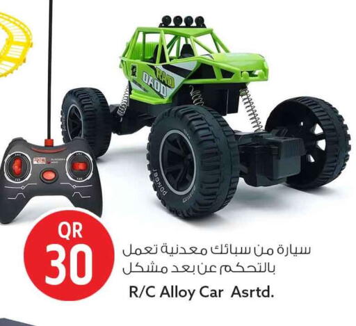 available at سفاري هايبر ماركت in قطر - الوكرة