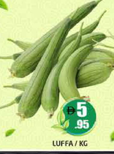 available at هايبر ماركت باسونز in الإمارات العربية المتحدة , الامارات - أبو ظبي