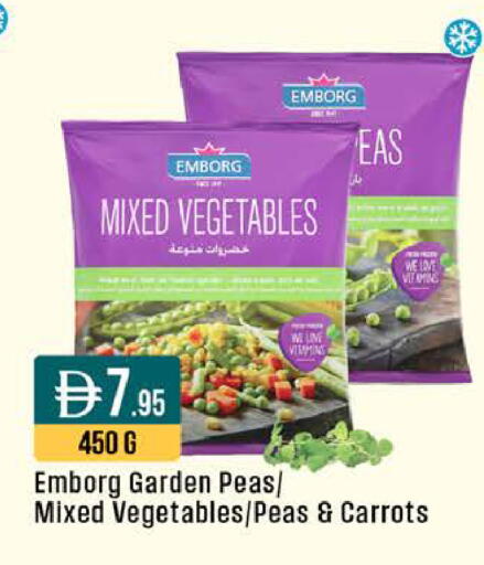 Peas available at ويست زون سوبرماركت in الإمارات العربية المتحدة , الامارات - أبو ظبي