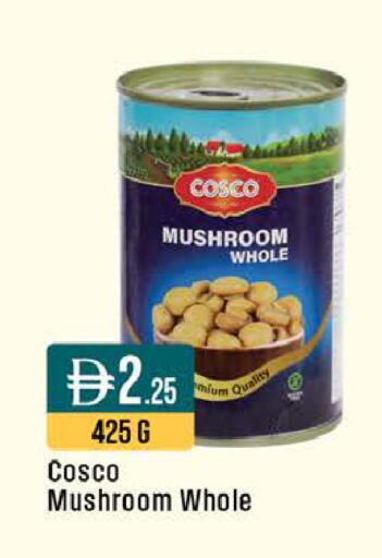 Mushroom available at ويست زون سوبرماركت in الإمارات العربية المتحدة , الامارات - أبو ظبي