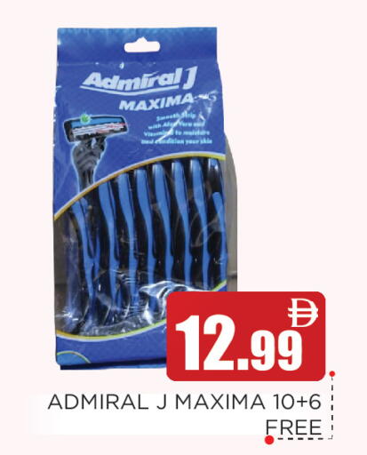 available at عين المدينة هايبرماركت in الإمارات العربية المتحدة , الامارات - الشارقة / عجمان