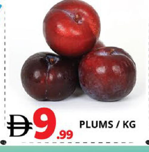 Plums available at اكسبرس المدينة هايبرماركت in الإمارات العربية المتحدة , الامارات - أبو ظبي