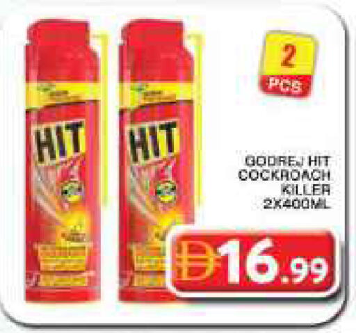 available at Grand Hyper Market in UAE - Dubai