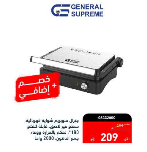 available at Tamkeen in KSA, Saudi Arabia, Saudi - Jeddah