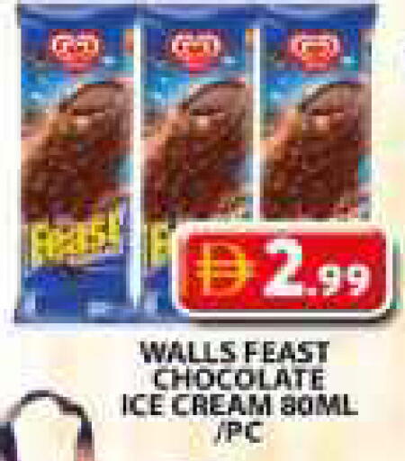 available at Grand Hyper Market in UAE - Sharjah / Ajman
