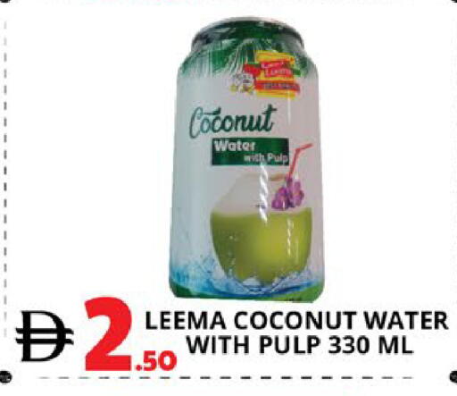 Coconut available at اكسبرس المدينة هايبرماركت in الإمارات العربية المتحدة , الامارات - أبو ظبي