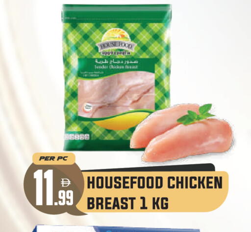 available at Dream Land in UAE - Dubai