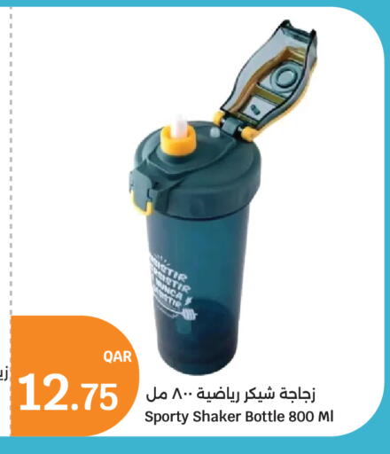 available at سيتي هايبرماركت in قطر - الشحانية