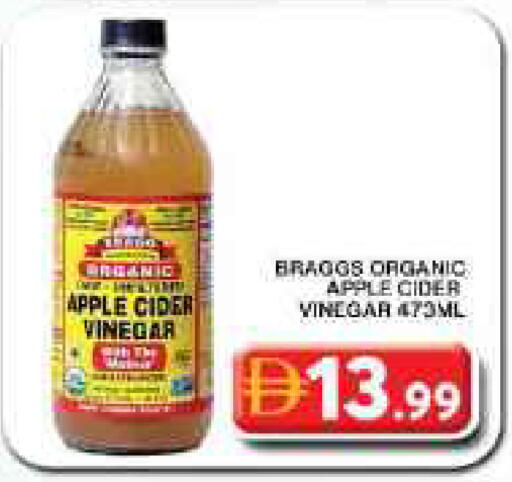 Apple available at Grand Hyper Market in UAE - Dubai
