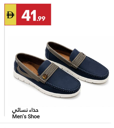 available at جراند الإمارات للتسوق in الإمارات العربية المتحدة , الامارات - أبو ظبي