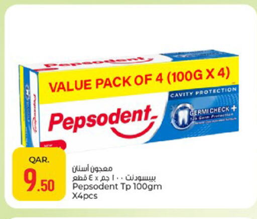 available at باريس هايبرماركت in قطر - الوكرة