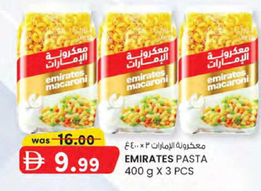 available at K M Trading  in UAE - Dubai