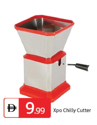 available at سوق طلال in الإمارات العربية المتحدة , الامارات - الشارقة / عجمان