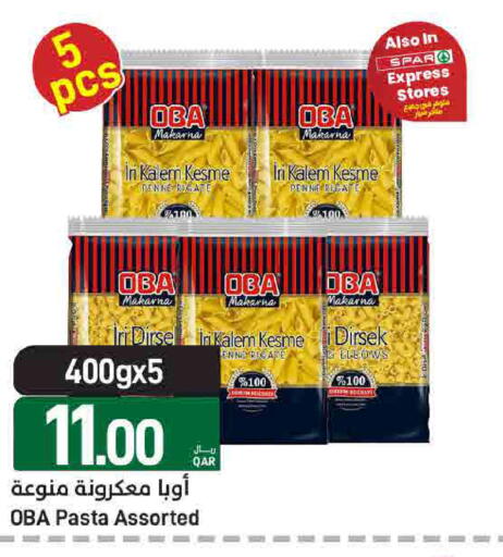available at ســبــار in قطر - أم صلال