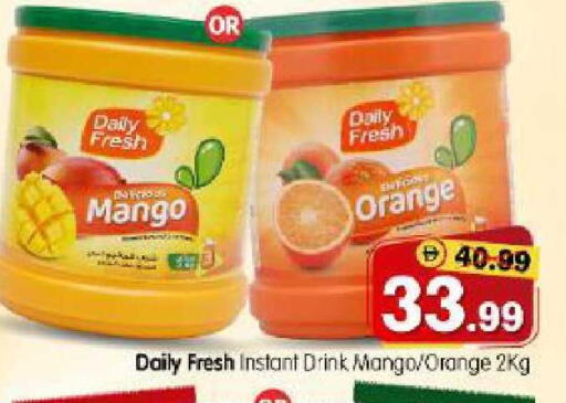 Mango Orange available at هايبر ماركت المدينة in الإمارات العربية المتحدة , الامارات - أبو ظبي