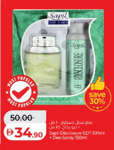 available at Lulu Hypermarket in UAE - Abu Dhabi