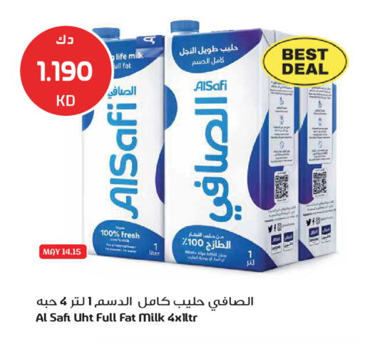 available at جراند هايبر in الكويت - محافظة الجهراء