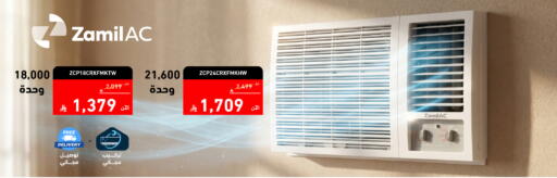 available at Tamkeen in KSA, Saudi Arabia, Saudi - Jeddah
