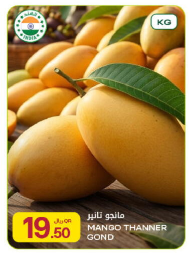 Mango from India available at Al Meera in Qatar - Doha