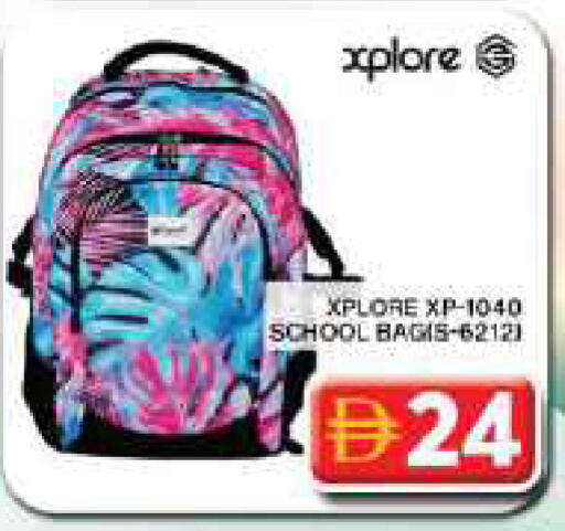 available at Grand Hyper Market in UAE - Dubai