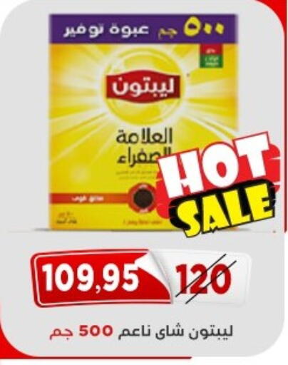 available at اسواق البدر in Egypt - القاهرة