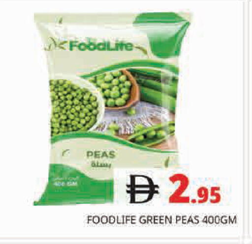 Peas available at Pasons Hypermarket in UAE - Dubai