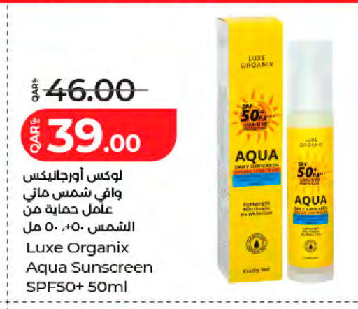 available at LuLu Hypermarket in Qatar - Doha