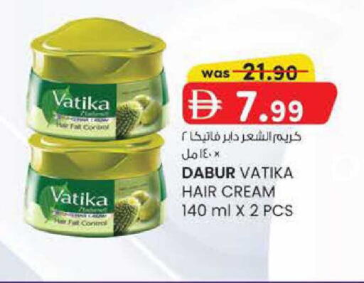 available at ك. الم. للتجارة in الإمارات العربية المتحدة , الامارات - أبو ظبي