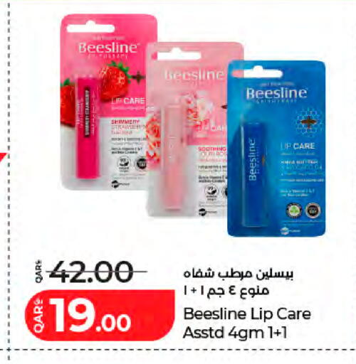 available at لولو هايبرماركت in قطر - الوكرة