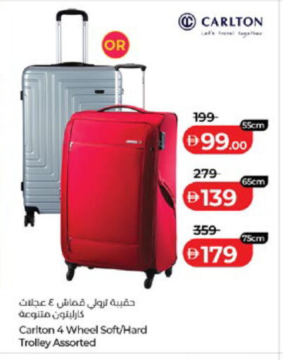 available at لولو هايبرماركت in الإمارات العربية المتحدة , الامارات - أبو ظبي