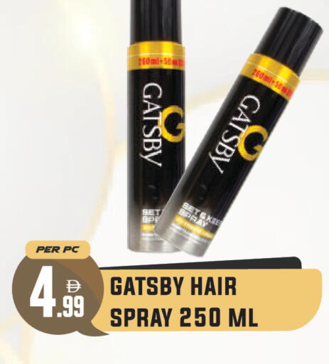 available at Dream Land in UAE - Dubai