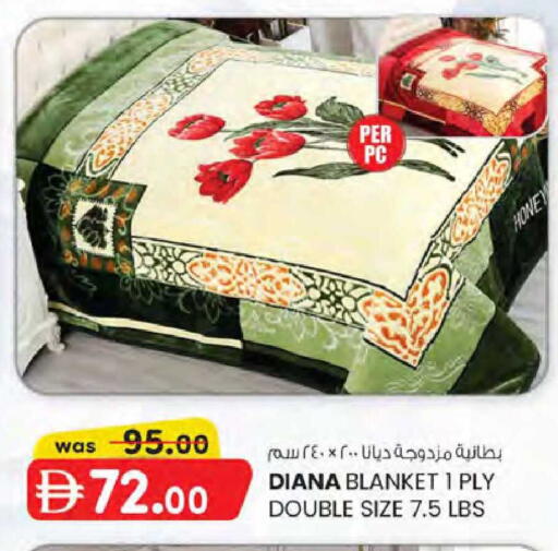 available at ك. الم. للتجارة in الإمارات العربية المتحدة , الامارات - دبي