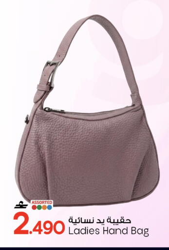 available at مارك & سايف in عُمان - مسقط‎