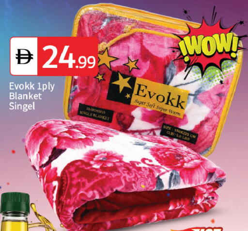 available at سوق طلال in الإمارات العربية المتحدة , الامارات - الشارقة / عجمان