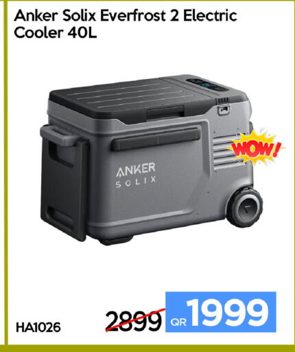 available at آي كونكت in قطر - الضعاين